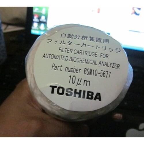 FOR Toshiba TBA-120FR Circulating Water Filter Filter Membrane Brand New Original Bsm10-5677
