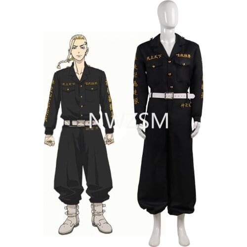 Tokyo Revengers Chifuyu Matsuno Anime Cosplay Costume Black Uniform Tokyo Manji Gang Halloween Party Role Play Outfits