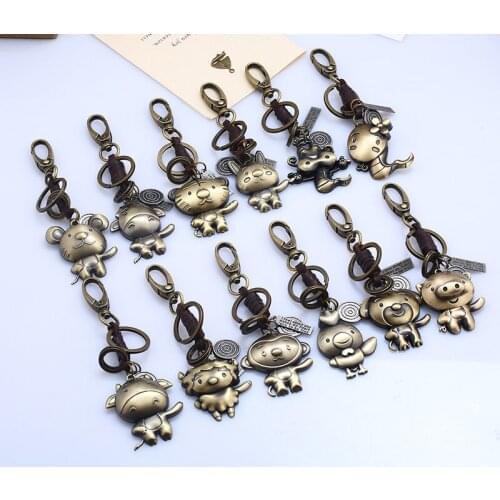 Fashion Vintage Chinese Zodiac Keychain Alloy Animal Charms Leather Keyring Bag Car Key Chain Retro Unisex Jewelry Birthday Gift