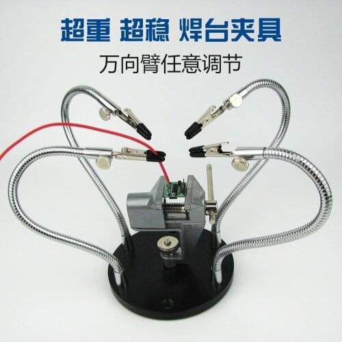 Stable Metal Base Helping Hands Soldering Tool Third Pana Hand PCB Circuit Board Holder 4 Metal Flexible Arm Alligator Clip