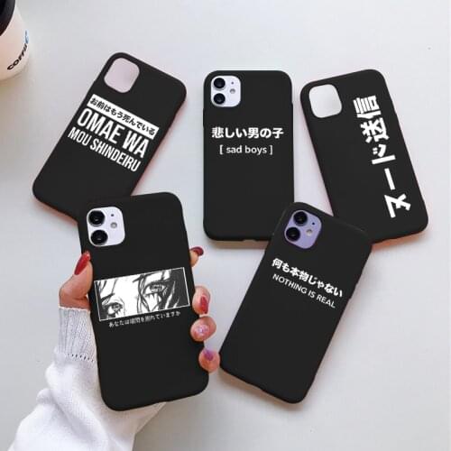 Japanese Harajuku Manga Comics Case For iPhone 13 12 Pro Mini Max 7 8 6 6s Plus X XR XS SE 2020 Couqe For iPhone 11 Pro Max Capa