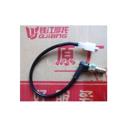 Rear brake switch for Benelli BN600 TNT600 RK6 STELS600 BN600GT TNT600GT STELS600GT Keeway