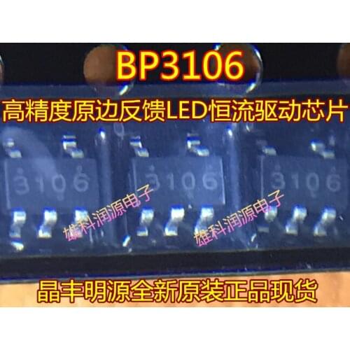 10pieces BP3106 3106 SOT23-5