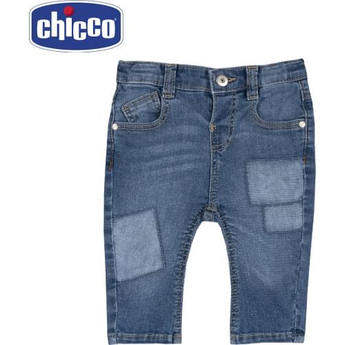 Chicco Jeans For Boys