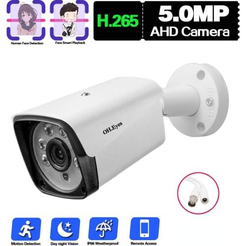 5MP CCTV AHD Camera with Motion Sensor Outside House Security Bullet Analog Camera BNC Night Vision Video Surveillance DVR Kit