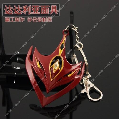 Game Genshin Impact Tartaglia Ornaments Tartaglia mask metal Yasha alloy model decoration keychain pendant 7cm