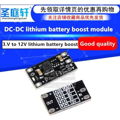 Mini DC-DC Boost Power 3V 3.2V 3.3V 3.7V 5V 9V 12V Voltage Regulator PCB Board Module Can 5V / 8V / 9V 9V