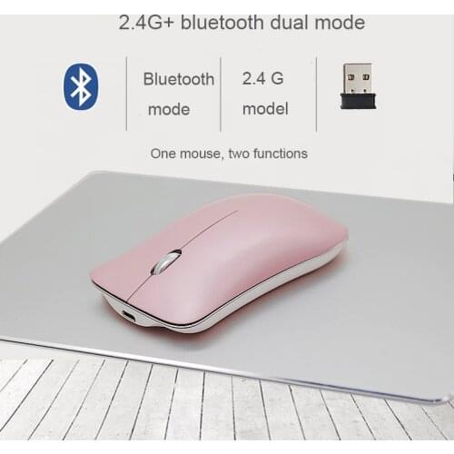 2018 new 1200DPI 2.4G + Bluetooth 4.0 dual mode wireless Rechargeable mute mouse for OS android and winXP WIN7 WIN8 WIN10 PC
