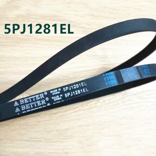 New applicable Midea drum washing machine belt 5PJE1281 5PJ1281EL