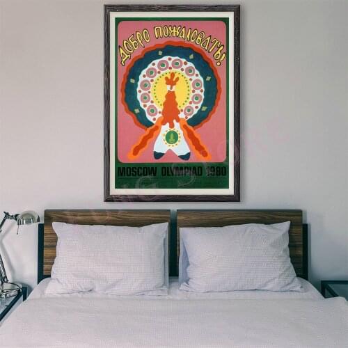 RE118 Retro Russian Style Painting Culture And Sports 219 Custom Silk Poster Home Deco Wall Art Christmas Gift