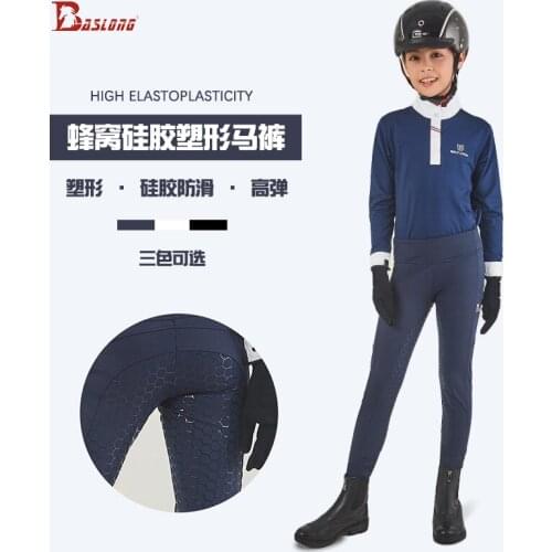 Silicone Childrens Riding Breeches, High Elastic, Quick-drying, Shaping Boys And Girls Spring Riding Equipment
