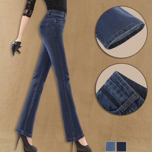 Slim fashion new pants high waist jeans womens trousers stretch fat mm large size womens straight micro-horn jeans woman