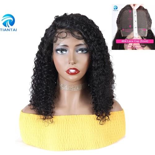 TTHAIR Kids Wigs