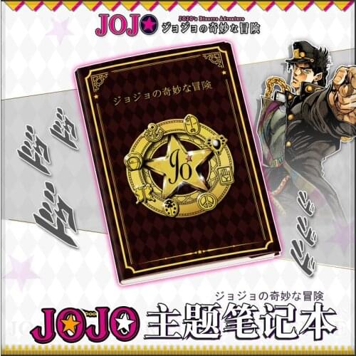 Anime JoJos Bizarre Adventure Dio JOTARO Notebooks Cosplay Notebook Collectibles Handbook book School Prop Gift Costume