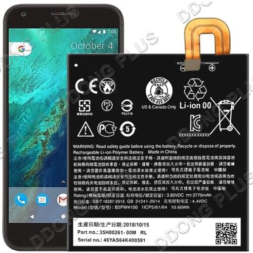 Аккумуляторы для телефонов Google Pixel DDONG PLUS China At AliExpress