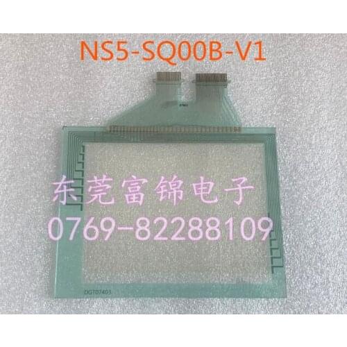 NS5-SQ00B-V1 touch screen touch panel touch glass