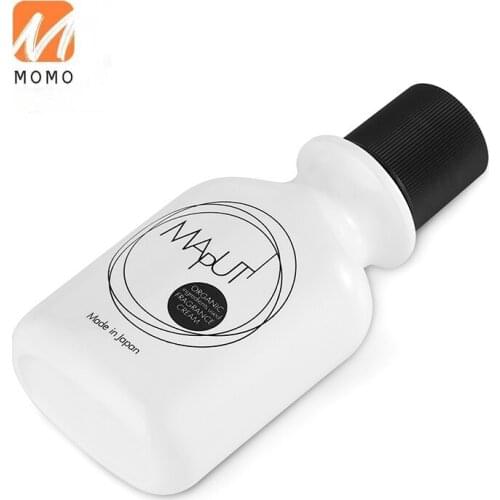 Private Part Whitening Lotion Care Solution Private Part Removing Melanin Armpit Magic Pink Areola Fading