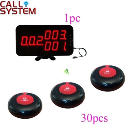 1 display monitor with 30 bell buzzer Restaurant table call system for catering equipment