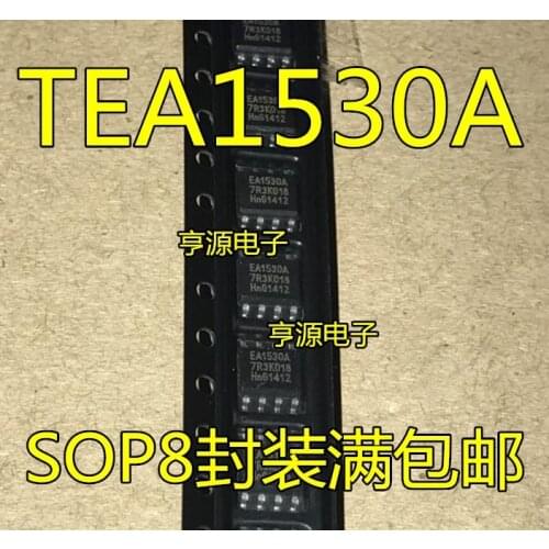 10PCS EA1530A TEA1530AT EA1530 TEA1530A SOP-8