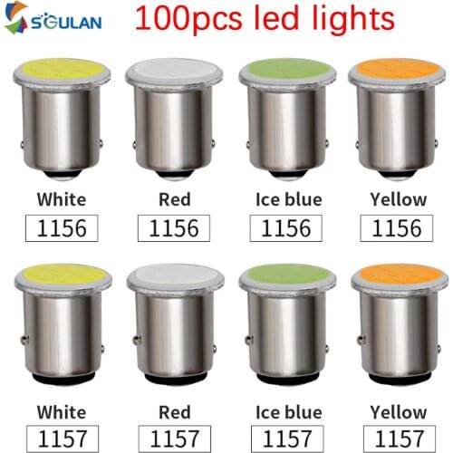 100pcs Car LED Lights 1156 BA15S 1157 BAY15D COB*12 SMD For Auto Brake Stop Signal DRL Lamps White RED Ice Blue Amber 12V Diode