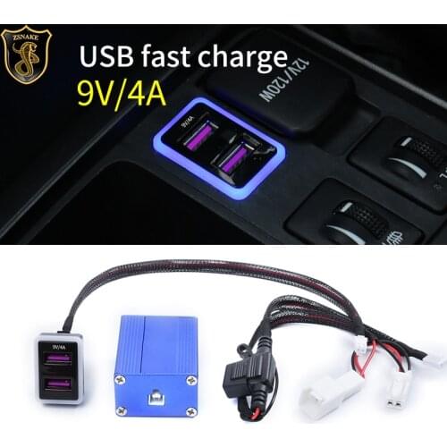 Toyota Land Cruiser car charger interface Prado fj150 USB fast charge cigarette lighter interior accessories