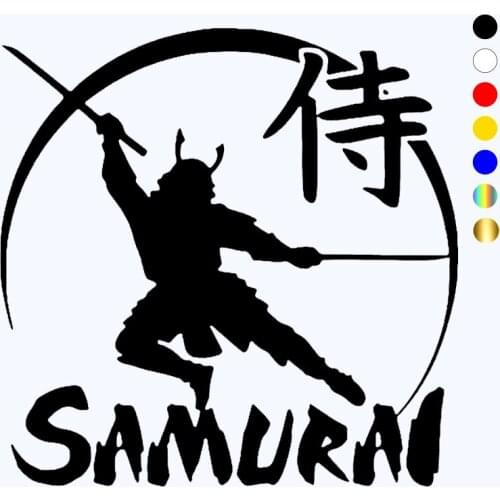 CK3274# funny car sticker SAMURAI vinyl decal waterproof car auto stickers for bumper rear window