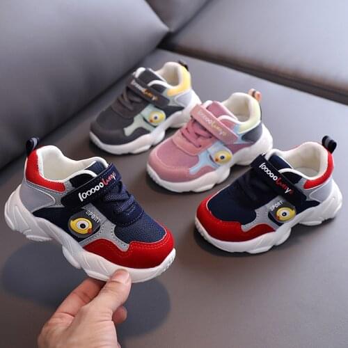 Spring and autumn new childrens shoes childrens Rainbow breathable baby walking shoes light soled functional shoes for baby
