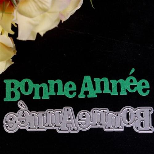 French word Metal Cutting Dies for Diy Scrapbooking Die Cut New 2018 Cuts for Paper Card Making Craft Embossing Photo BABY