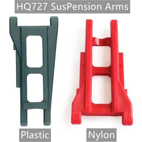 Huanqi HQ 727 1/10 Short Course Truck RC Car spare parts Upgrades Plastic Nylon suppension arms RP2015 M0203 Accessories
