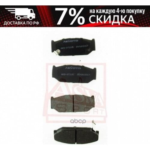 Системы АБС AKYOTO China At AliExpress