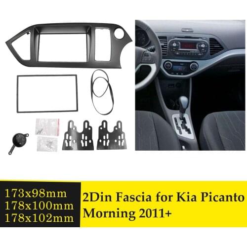 Double Din Car Radio Fascia For KIA PICANTO Morning 2011+ Car DVD Audio Facia Stereo Multimedia Video Player Frame Bezel Panel
