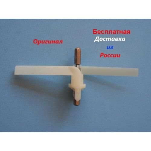 Запчасти для кухонной техники Bosch Hausgeräte China At AliExpress