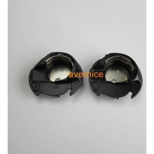 2 Pcs Bobbin Case Nb1275000 For Singer Scholastic E99670 E12774000 E1A2824000