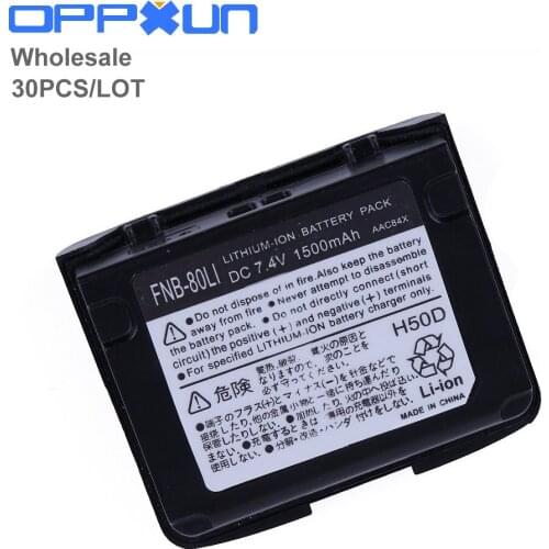 OPPXUN 30PCS FOR YAESU FNB-80Li Lithium-ion battery for YAESU VX7R VX-5 VX-5R VX-5R VX-6R VX-6E VX-7R VXA-700 VXA7 radio 1500mAh