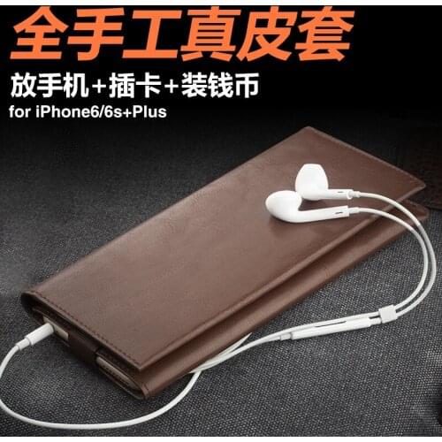 Luxury Ultrathin Genuine Leather Pocket Case for iPhone 6 6S Stylish Bussiness Wallet Card Slots Shell Cover for iPhone 6s 6
