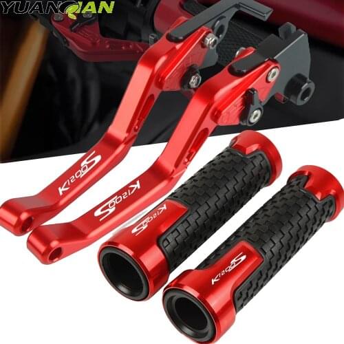 For BMW K1200S K 1200 S 2004 2005 2006 2007 2008 Motorcycle Accessories CNC Brake Clutch Levers Handlebar Handle Hand Grips Set
