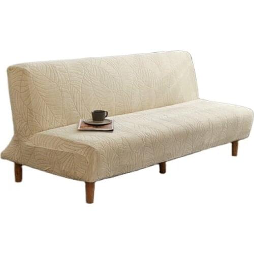 Tiantan Sofa Covers