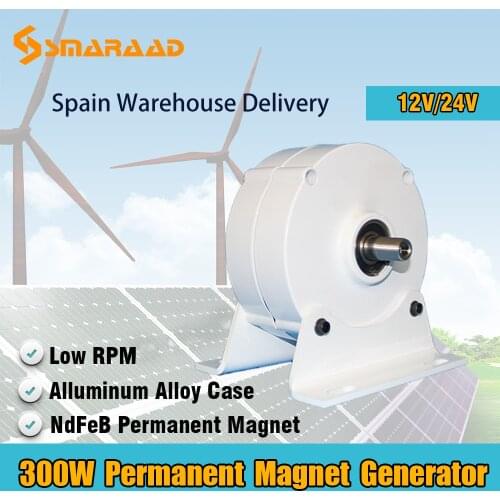 Spian Warehouse Delivery 100W 300W 12V/24V Low Speed Permanent Magnet GeneratorHousehold Motor DIY Wind Turbine