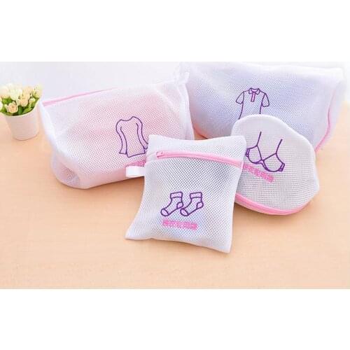 Women Hosiery Shirt Sock Underwear Washing Lingerie Wash Protecting Mesh Bag Aid Laundry Saver SN1379