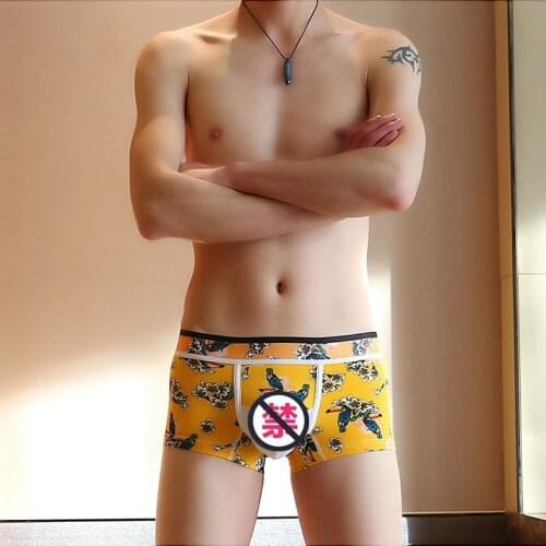 2020 Mens Sexy Underwear Cotton Camouflage Printing Mid-waist Mens Boxers