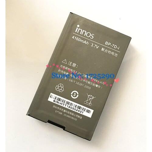 BP-7D-i Battery for DNS S4502M S4502 and Small Dragonfly innos D9 D9C 4160mah Battery