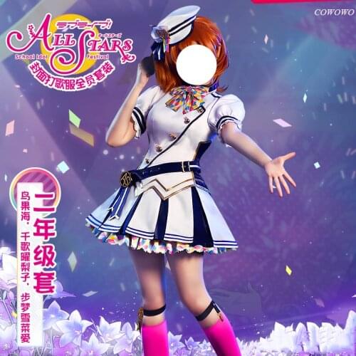 Anime! Lovelive All Stars Cover SJ Second Grade Uniform Cosplay Costume Halloween Carnival Party Outfit For Women 2021 NEW