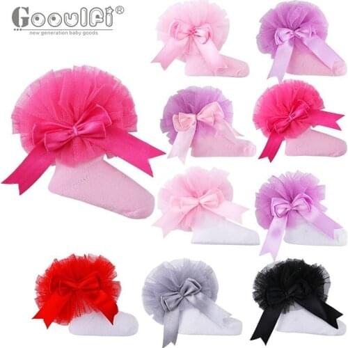 GOOULFI Children's Socks
