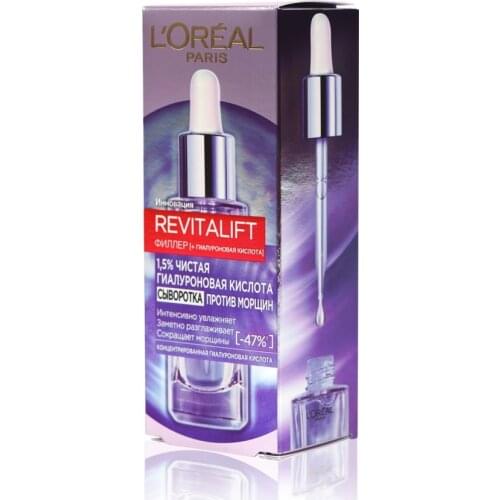 L`Oreal Paris Hyaluronic Face Serum