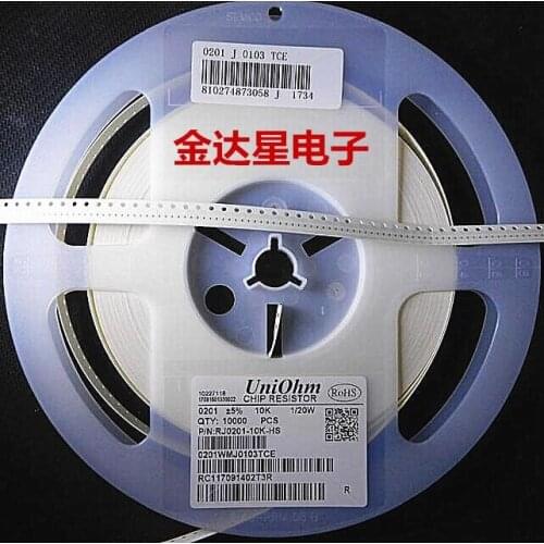 SMD resistor 0201 5% J 0.01R-100M Professional resistor thick film resistor supplier, full range of stock