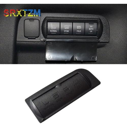 SRXTZM 1PCS ABS Protective Cap Cover For Buttons In Trunk For Ford Explorer 2011 2012 2013 2014 2015 2016 2017 2018 Year