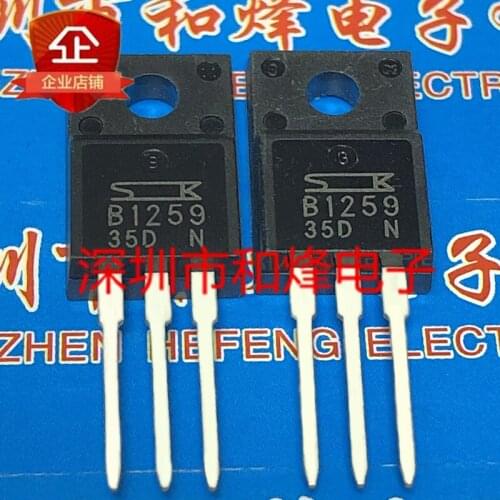 100% New&original B1259 2SB1259 TO-220F 120V 10A