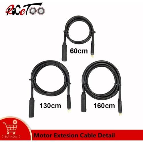 RICETOO Waterproof Motor Extension Cable 1.2/1.5 Square 250W/350W 600mm/1300mm/1600mm for E-bike Hub Motor Conversion Kit Parts