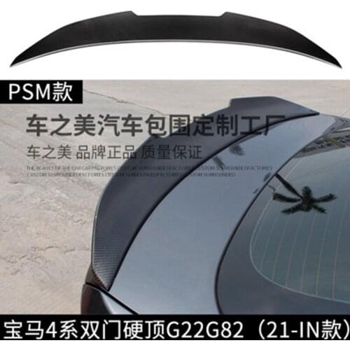 For BMW 4 Series F32 F36 G22 m4 high quality Carbon Fiber rear boot Wing Spoiler Rear Roof Spoiler Wing Trunk Lip Boot Cover