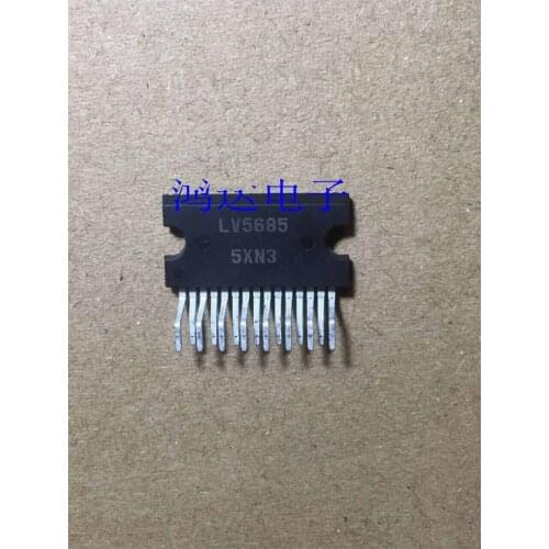 2PCS LV5685 ZIP-15 5685 LV5685PV-XH ZIP15 new and original